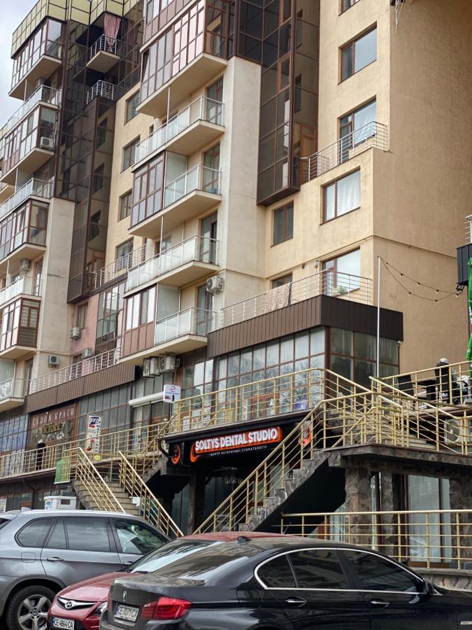 Apartment затишні
